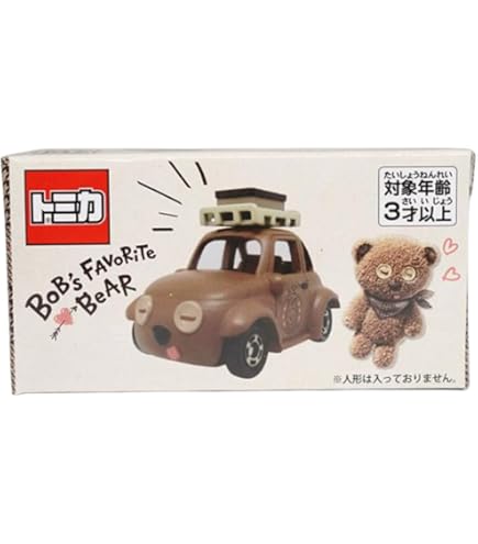 Amazon | Limited リミテッド USJ 公式 トミカ ミニオン